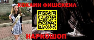 прущий лед Среднеуральск