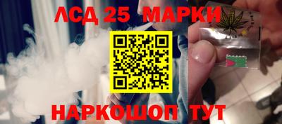 прущая мука Старая Купавна