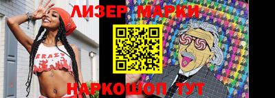 прущая мука Старая Купавна