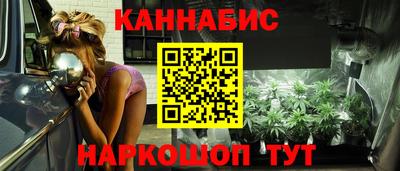 прущая мука Старая Купавна