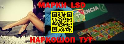 прущий лед Среднеуральск