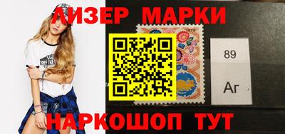 прущий лед Среднеуральск