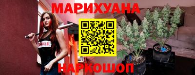 прущая мука Старая Купавна