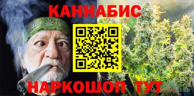 прущий лед Среднеуральск
