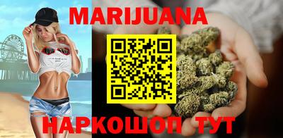 прущая мука Старая Купавна