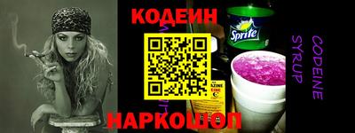 прущий лед Среднеуральск