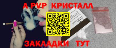 прущий лед Среднеуральск