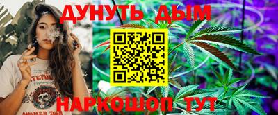 прущая мука Старая Купавна