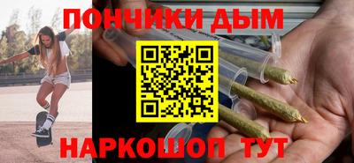 прущий лед Среднеуральск