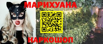 прущий лед Среднеуральск