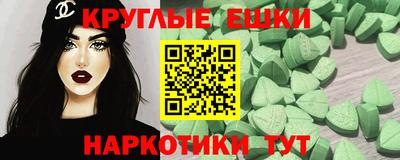 прущая мука Старая Купавна