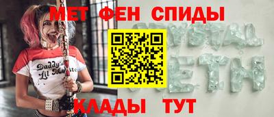 прущий лед Среднеуральск