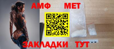 прущая мука Старая Купавна