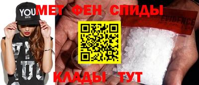 прущая мука Старая Купавна