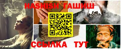 прущий лед Среднеуральск