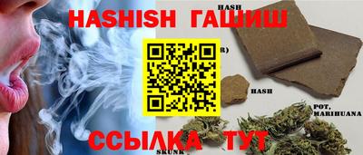 прущий лед Среднеуральск