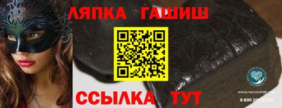 прущая мука Старая Купавна