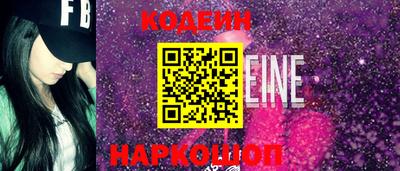 прущая мука Старая Купавна